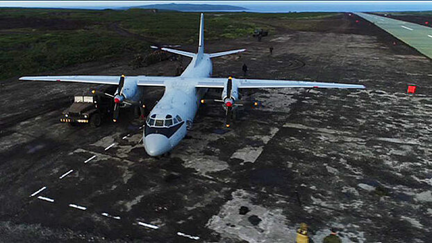 Посадить самолет на Матуа: впервые за 70 лет на острове приземлился Ан-26