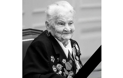 В Чувашии умерла участница Курской битвы Агриппина Янович