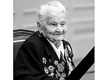 В Чувашии умерла участница Курской битвы Агриппина Янович