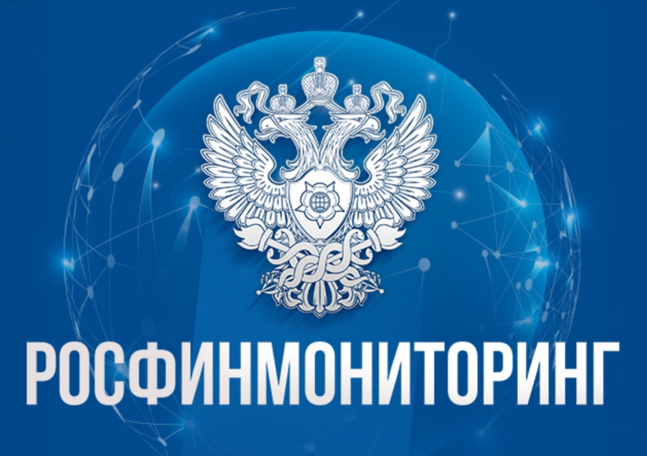 Еще один нижегородец оказался в списке террористов и экстремистов