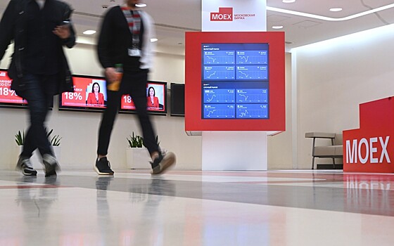 Индекс Мосбиржи упал из-за геополитики