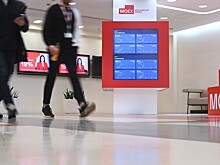 Индекс Мосбиржи упал из-за геополитики