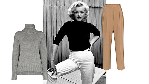 Водолазка и брюки с высокой талией — любимое модное комбо Мэрилин Монро
