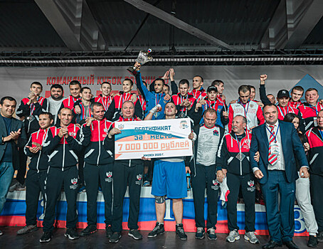 Боксеры Удмуртии стали обладателями Кубка России в составе сборной ПФО