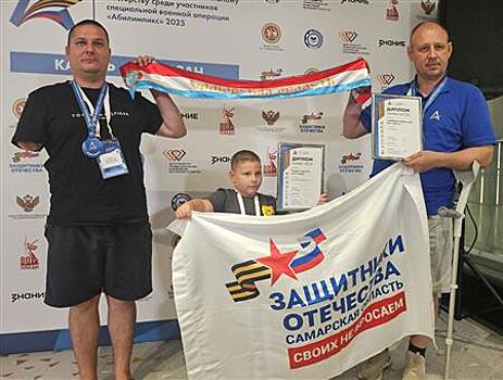 Участники из Самары победили в номинациях чемпионата "Абилимпикс"