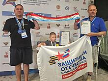 Участники из Самары победили в номинациях чемпионата "Абилимпикс"
