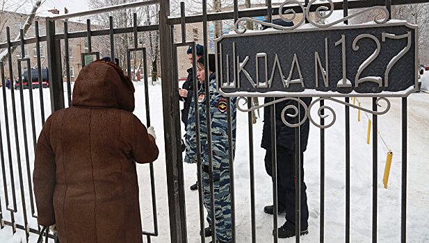Виновник ЧП в Перми состоял на учете в комиссии по делам несовершеннолетних