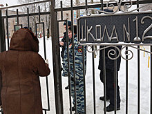 Виновник ЧП в Перми состоял на учете в комиссии по делам несовершеннолетних