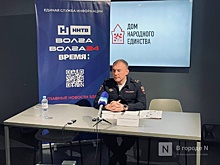 Стало известно, где в Нижегородской области самая высокая наркопреступность