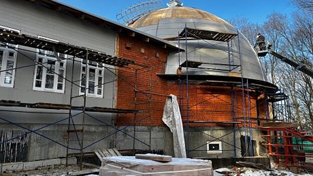 Пензенцам объяснили причину отказа от телескопа в планетарии