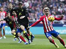 Мадридский «Атлетико» выставили на продажу