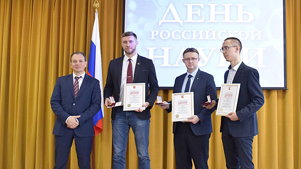 Вологодские ученые готовятся к новым научным открытиям