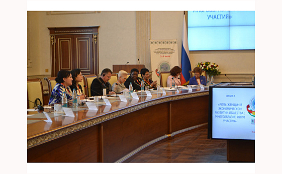 Конгресс в Новосибирске собрал бизнесвумен стран ШОС и БРИКС