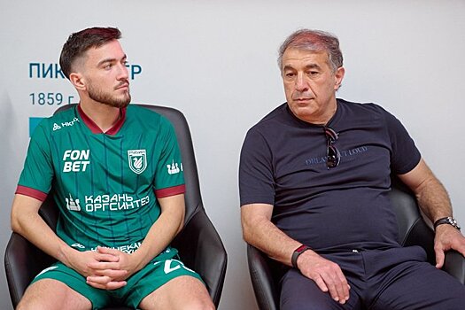 "Рубин" встретился с фанатами: "Для нас нет непобедимых соперников"