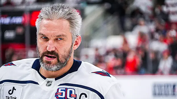 Овечкин высказался о спаде результативности в «Вашингтоне»