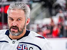 Овечкин высказался о спаде результативности в «Вашингтоне»