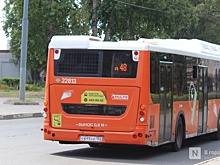 Туристка из Севастополя раскритиковала работу нижегородского транспорта