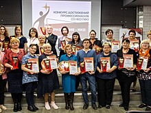 Пять нижегородцев стали победителями конкурса «Призвание — НКО»