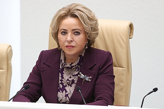 Валентина Матвиенко высказалась о поддержке семьи и проблеме абортов