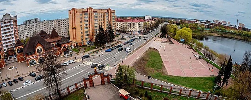 Раменское попало в топ-10 городов Подмосковья по уровню цифровизации