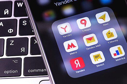 "Яндекс" просит Samsung сделать свои приложения удаляемыми