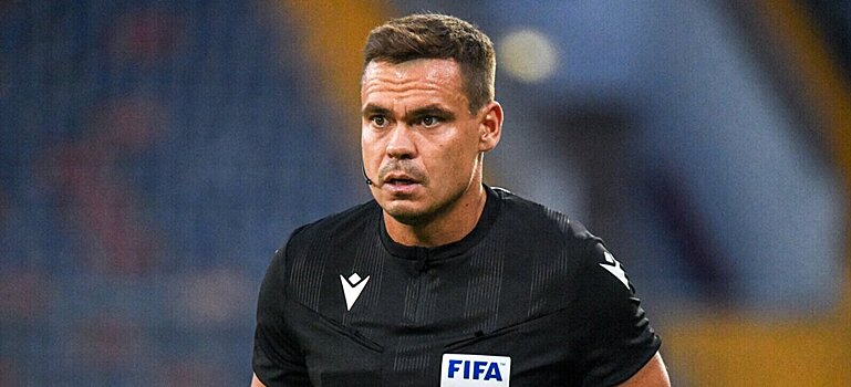 Назначены арбитры на матчи 13-го тура Мир РПЛ