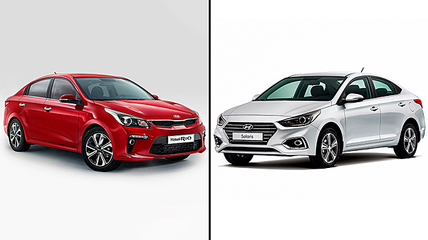 Kia Rio или Hyundai Solaris: что лучше?