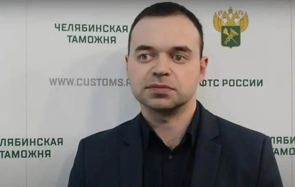 Суд арестовал чиновника ФТС Челябинска за получение крупной взятки