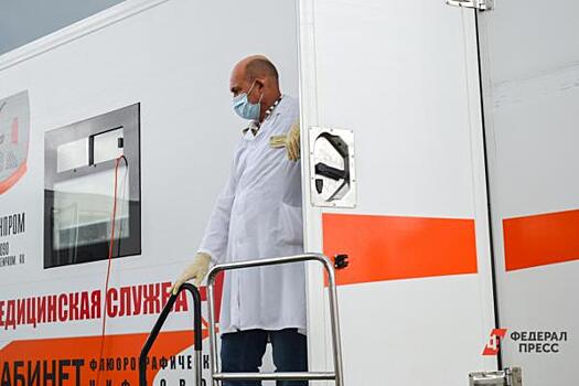 В Тюменской области на реализацию нацпроектов ушло 5,3 миллиарда