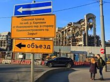 Пыль над Карповкой. Снос мешает жить обитателям Петроградского района