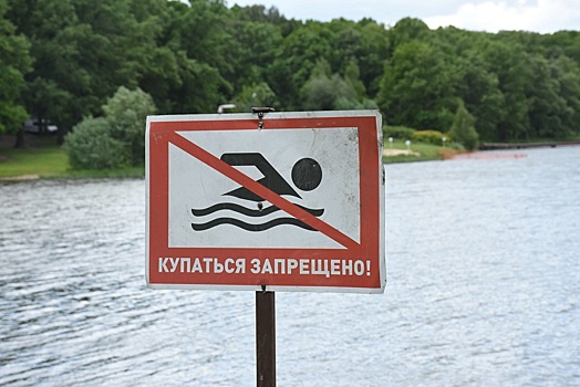 МЧС усилит работу по патрулированию мест несанкционированного купания в Новосибирской области