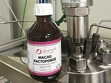 Касторовое масло поможет природному газу не замерзать в условиях Арктики