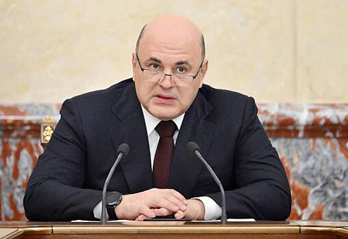 Мишустин назвал важнейшую задачу импортозамещения