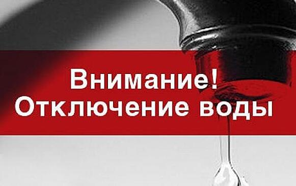День физкультурника в Курске: закаливание от «Квадры»