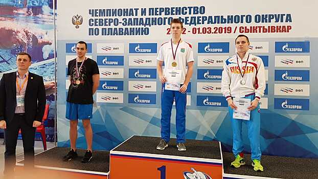 Фаворитовцы стали победителями и призерами на Первенстве и Чемпионате СЗФО по плаванию
