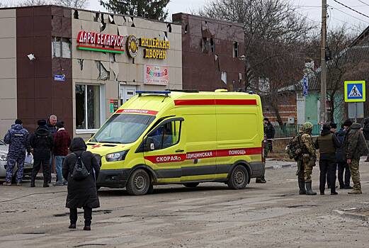Мольбы о помощи раненных при атаке Белгорода детей сняли на видео