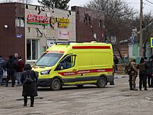 Мольбы о помощи раненных при атаке Белгорода детей сняли на видео