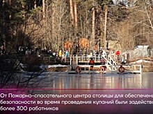 Волгоградские спасатели вытащили провалившегося под лед 12-летнего мальчика