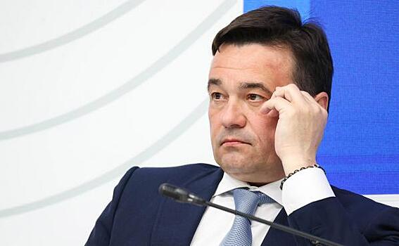 Московская область впервые вошла в тройку лидеров по инвестпривлекательности