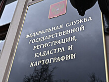 Установить запрет на сделки с недвижимостью военнослужащие могут всего за 1 час