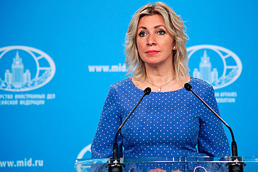 Захарова увидела истерику в реакции Запада на инцидент с самолетом Ryanair