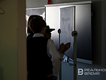 Школьники из Татарстана пожаловались Мизулиной на буллинг из-за роста и веса