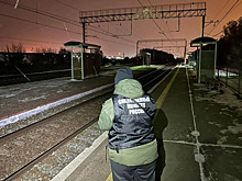 Сибирячка попала под поезд, застряв на путях