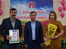 Родителям и предпринимателям вручили благодарности на приёме главы района (фото)