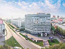 НБД-Банк. Мы финансируем успех 25 лет!