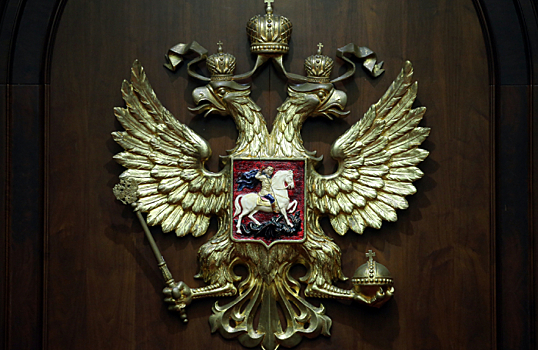 КС признал право наказывать за экстремистскую символику, размещенную до ее запрета