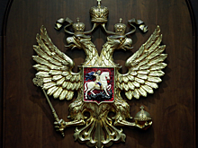 КС признал право наказывать за экстремистскую символику, размещенную до ее запрета