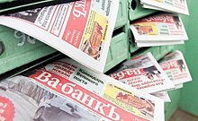 Череповецкий учредитель поставил на паузу выпуск газеты "Ва-банкъ" в Казани
