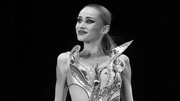 Прощание с артисткой цирка Владой Морозовой прошло в Москве