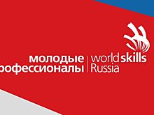 Студенты ноябрьского колледжа стали бронзовыми призёрами Нацфинала WorldSkills Russia